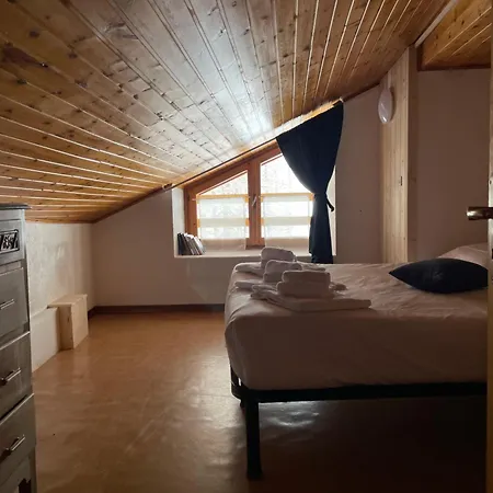 Bouque Georgeoline Διαμέρισμα *